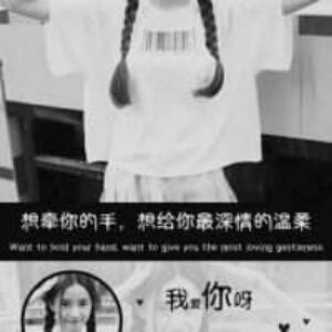 面具恋人