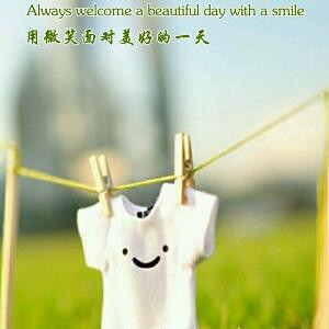 陌上花开为君顾