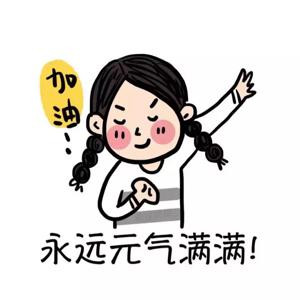 凤秋