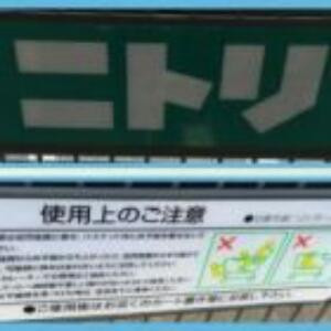 尘埃落定