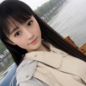 流年