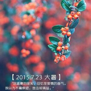 哒哒