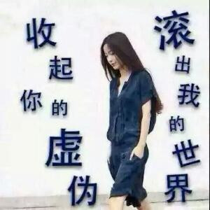 灰太狼