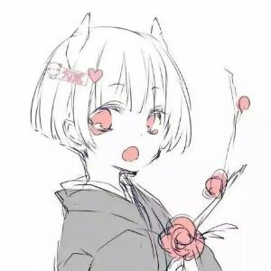 不良少女