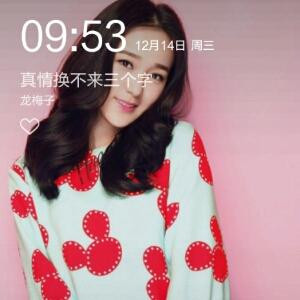 发发