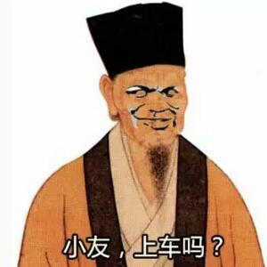 乖乖别跑