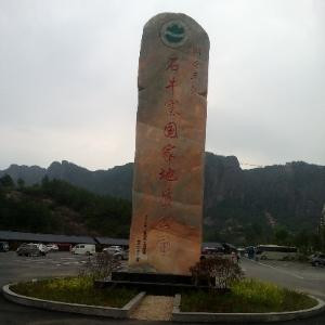 源来凯始玺欢你
