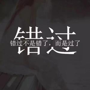 晓晓