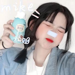 兔粒Q麦
