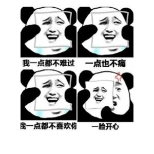 传说中的L―L―Y