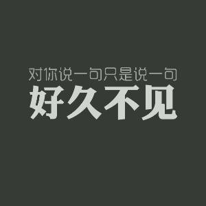 luMlu