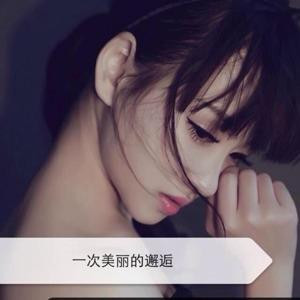 静谧蓝湖