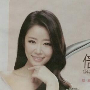 雪娜
