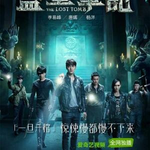 吾心悦你