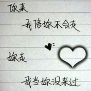 漠漓