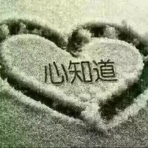 为你流下第一滴泪