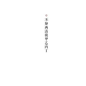 Overdose