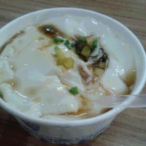菱杰