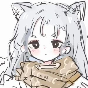 娴