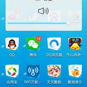 跳楼你去吧