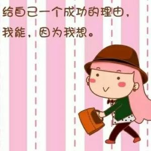 月亮