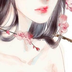 清素