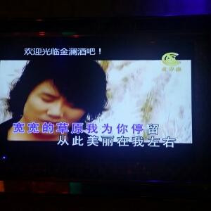 嗨喽