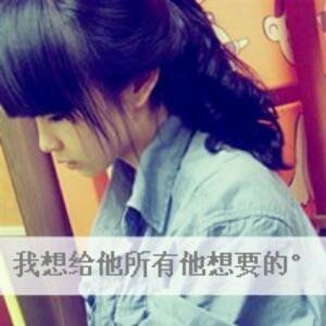 浅听ヽ向日葵对着太阳嬉