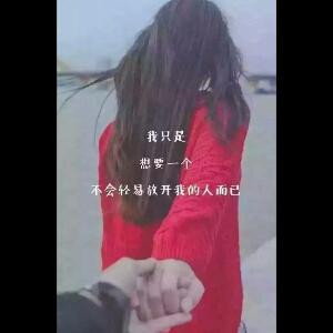 小颖