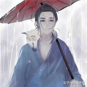 寻觅