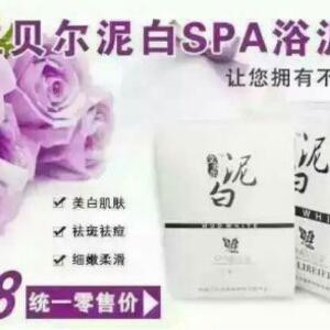 紫禁之巅