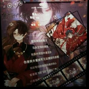 寒渊