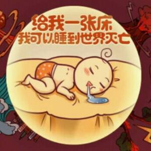 疯狂