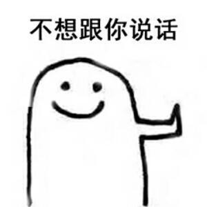 叶忘昔和南宫驷