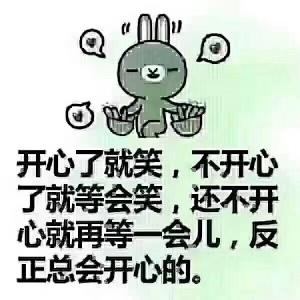 千古娇龙