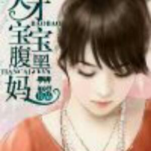 欣蕾