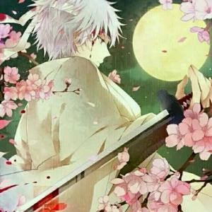 陌上花开