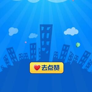 殇