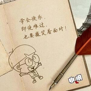 琪琪芳恋凯