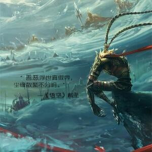 影灬袭