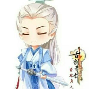 安平乐事
