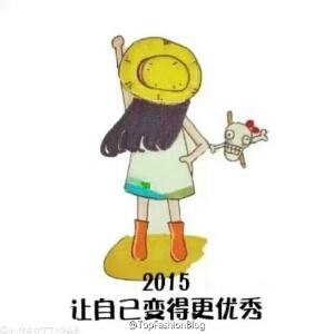 安大大