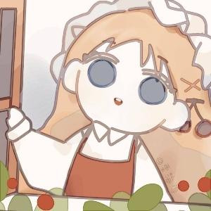单程