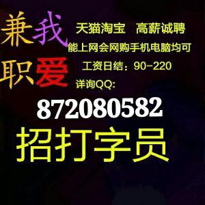 认准16团凤儿