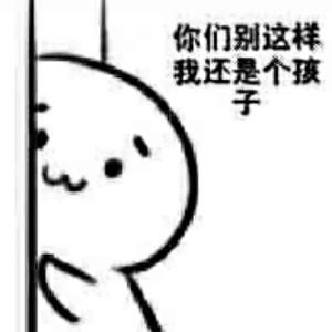 独上西楼月如钩