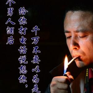 低下头