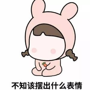 旧歡如夢
