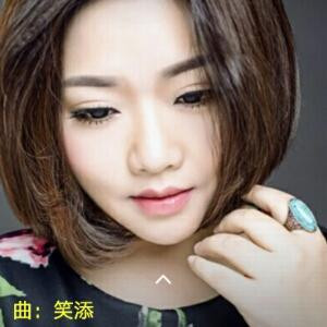 逍遥狼
