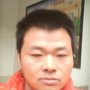 逍遥