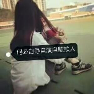 王大